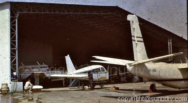 Atelier Air Senegal dakar 1967